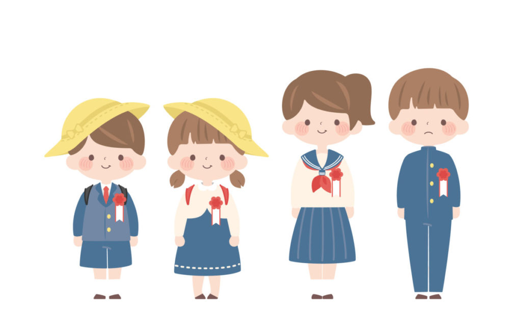 小学生と中学生